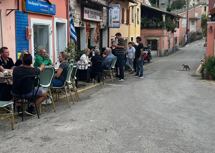 Alexakis Βίλα Δουκάδες