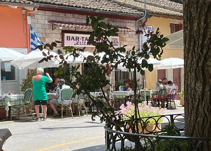 וילה Alexakis Doukádes