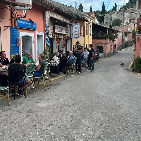 Alexakis Villa Doukades