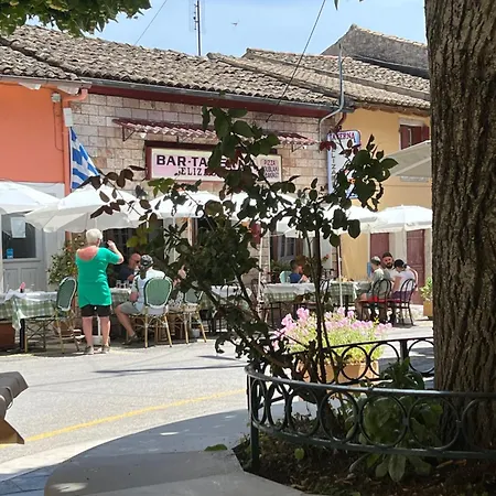 Villa Alexakis Doukades