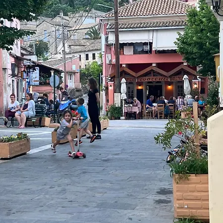 Alexakis * Doukádes